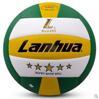 Ballon de volley LANHUA - Ref 2008040