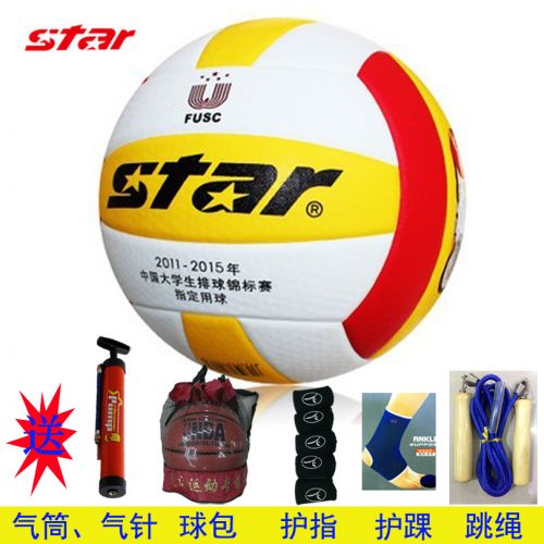 Ballon de volley STAR - Ref 2008071