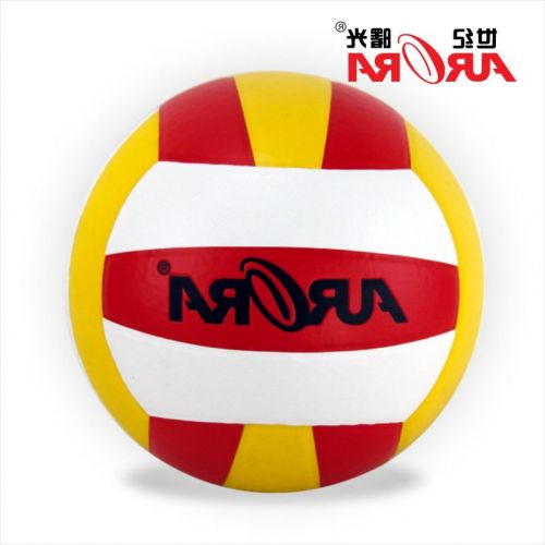Ballon de volley FURRA - Ref 2008083