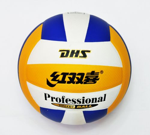 Ballon de volley 2008094