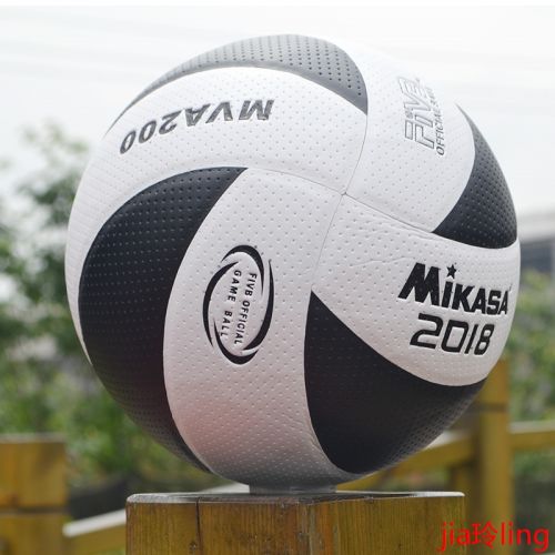 Ballon de volley MICASAK - Ref 2008104