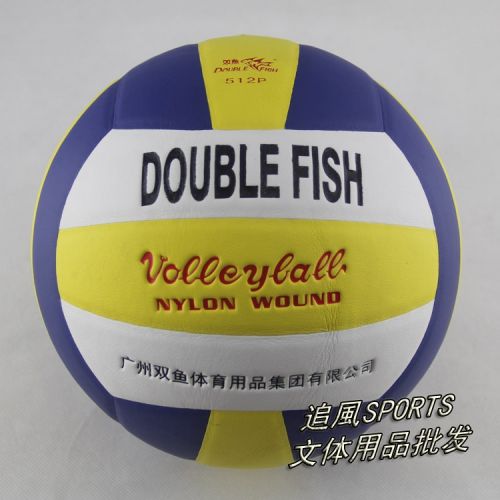 Ballon de volley DOUBLE FISH - Ref 2008199