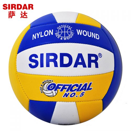 Ballon de volley SIRDAR - Ref 2008222
