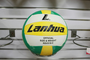 Ballon de volley - Ref 2008223