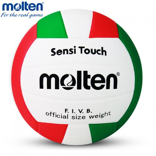 Ballon de volley MOLTEN - Ref 2008265