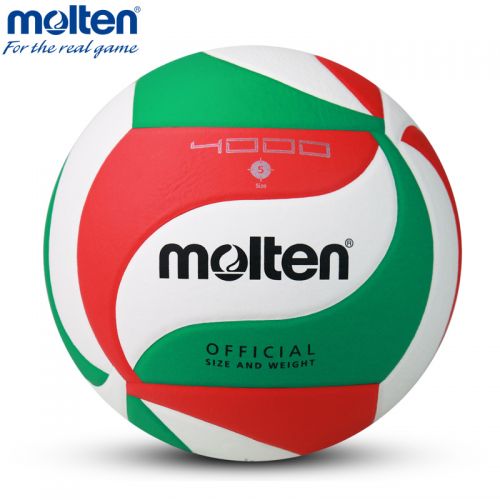 Ballon de volley MOLTEN - Ref 2008267