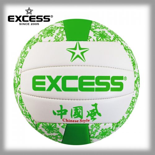 Ballon de volley EXCESS - Ref 2008352