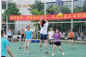 Ballon de volley - Ref 2008360