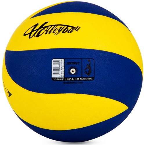 Ballon de volley DELI - Ref 2008395
