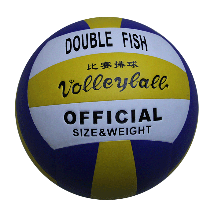 Ballon de volley - Ref 2008401