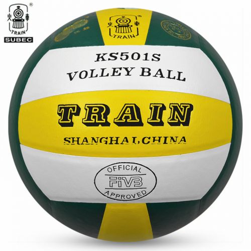 Ballon de volley TRAIN - Ref 2008402
