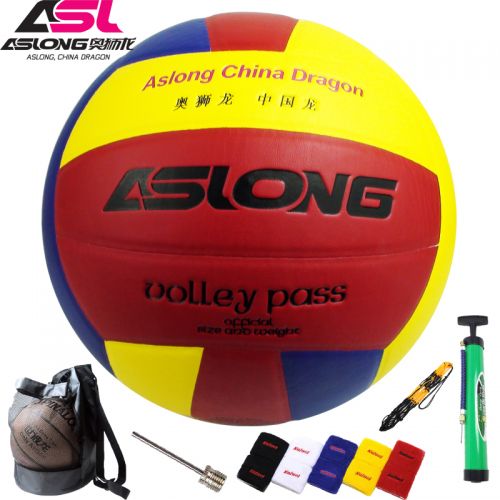 Ballon de volley ASLNG - Ref 2008421