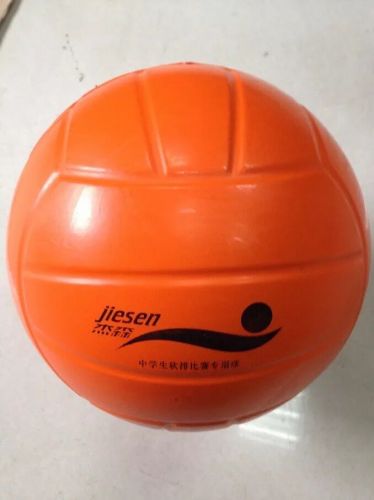 Ballon de volley - Ref 2008423
