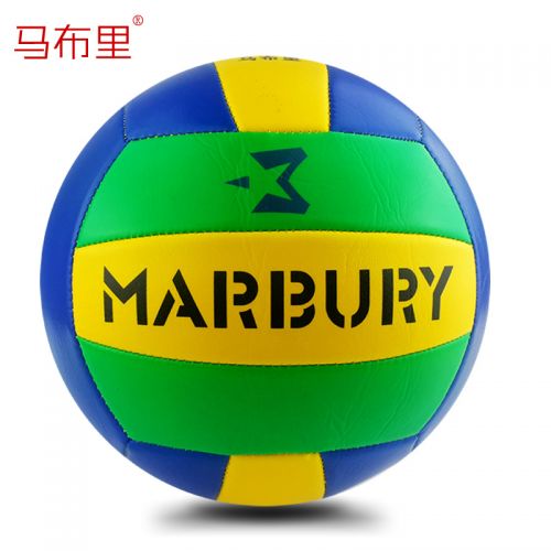 Ballon de volley SIRDAR - Ref 2008448