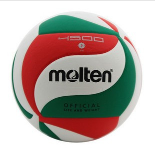 Ballon de volley MOLTEN - Ref 2008467