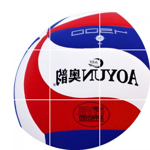 Ballon de volley - Ref 2008475