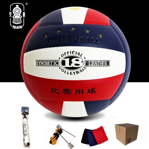 Ballon de volley - Ref 2008505