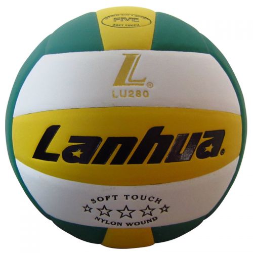 Ballon de volley - Ref 2008607
