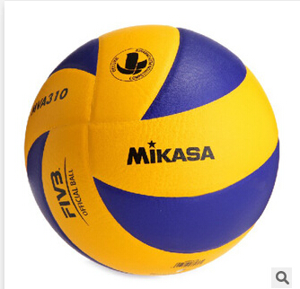 Ballon de volley - Ref 2008652