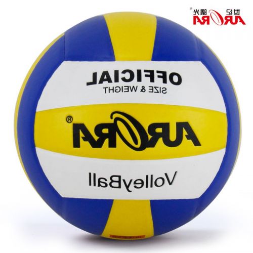Ballon de volley FURRA - Ref 2008654
