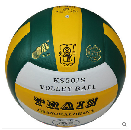 Ballon de volley - Ref 2008670