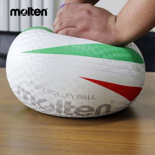 Ballon de volley - Ref 2008671