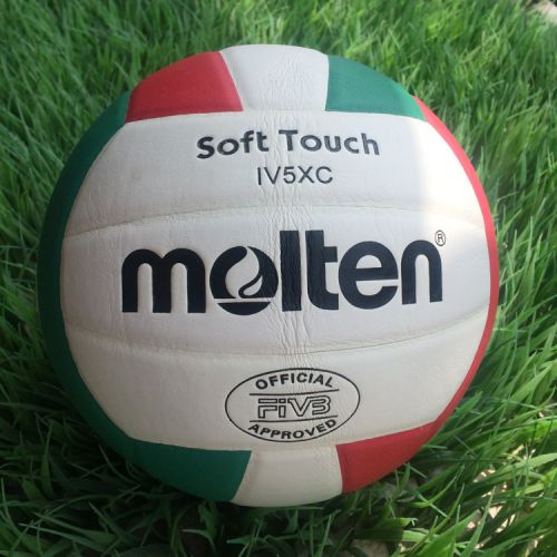 Ballon de volley MOLTEN - Ref 2008706