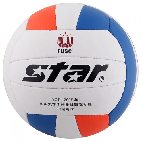 Ballon de volley STAR - Ref 2008742