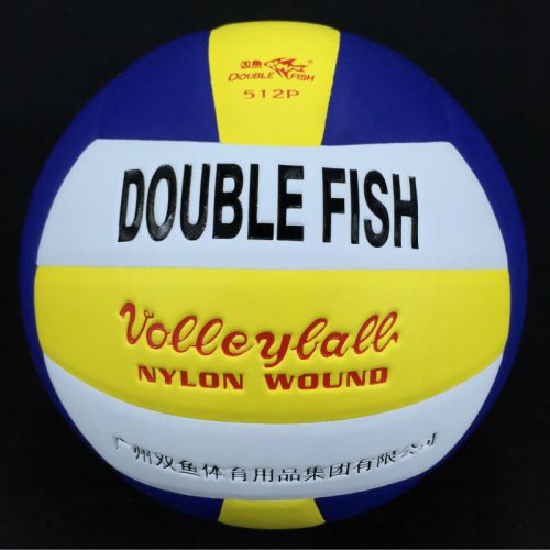 Ballon de volley DOUBLE FISH - Ref 2008762
