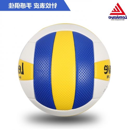 Ballon de volley - Ref 2008763
