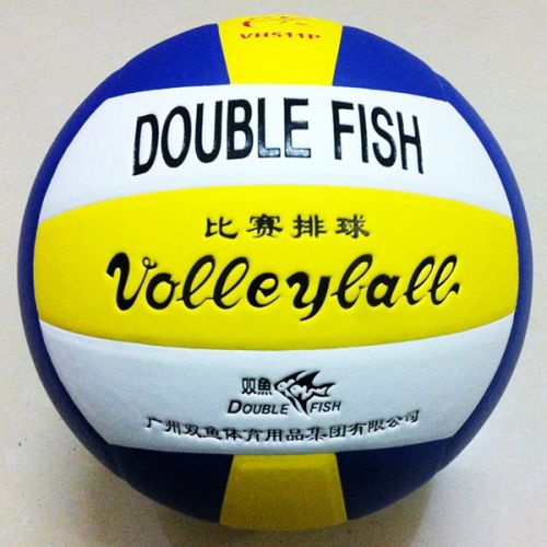 Ballon de volley FISH - Ref 2008775