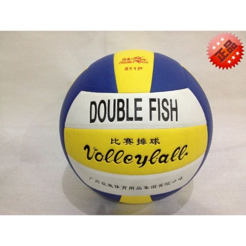Ballon de volley DOUBLE FISH - Ref 2008816