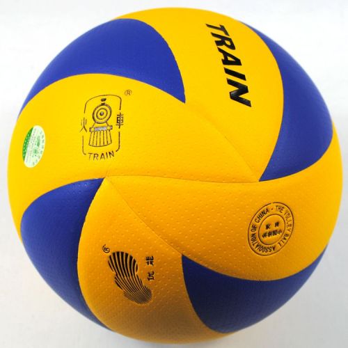 Ballon de volley - Ref 2008830