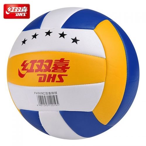Ballon de volley - Ref 2008843