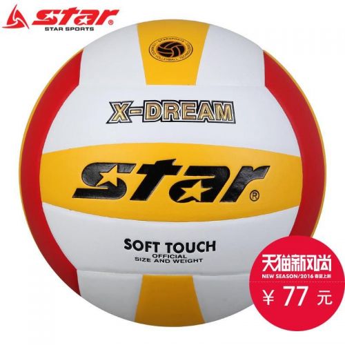 Ballon de volley STAR - Ref 2008904