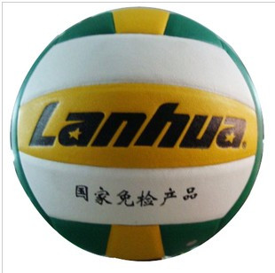 Ballon de volley - Ref 2008933