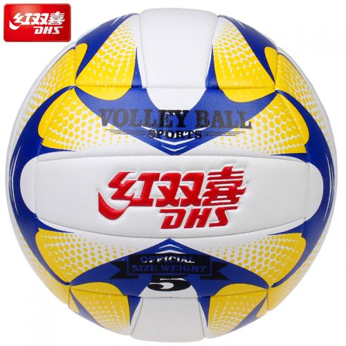 Ballon de volley - Ref 2008948