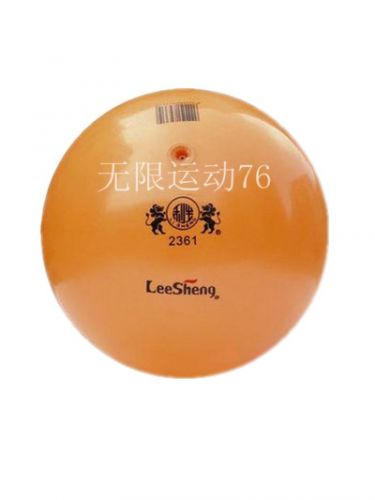 Ballon de volley LEESHENG - Ref 2009008