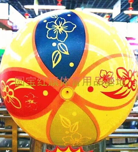 Ballon de volley - Ref 2009011