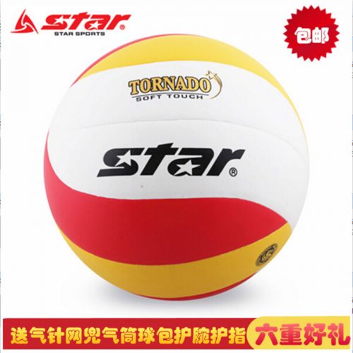 Ballon de volley STAR - Ref 2009026