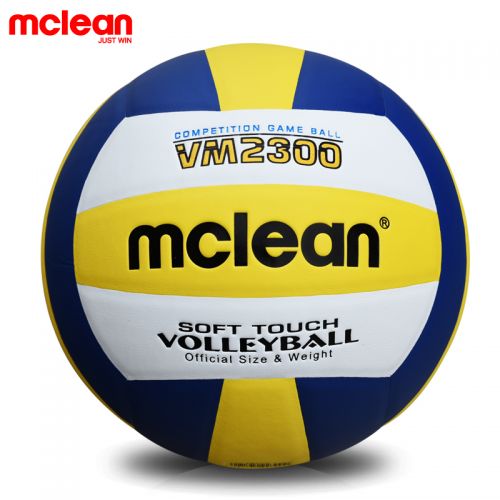Ballon de volley MCLEAN - Ref 2009049