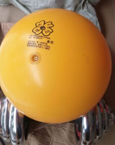 Ballon de volley - Ref 2009092