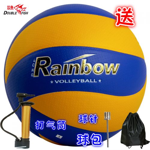 Ballon de volley DOUBLE FISH - Ref 2009113