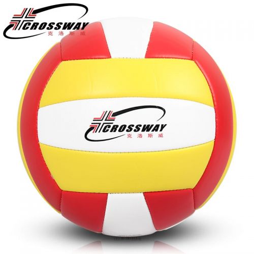 Ballon de volley CROSSWAY - Ref 2009125