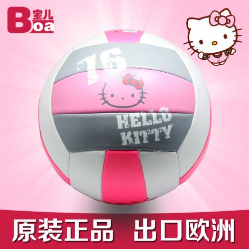 Ballon de volley HELLO KITTY - Ref 2009133