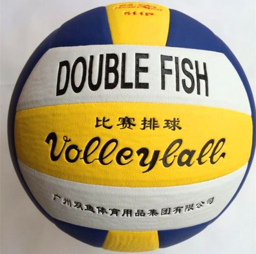 Ballon de volley DOUBLE FISH - Ref 2009176