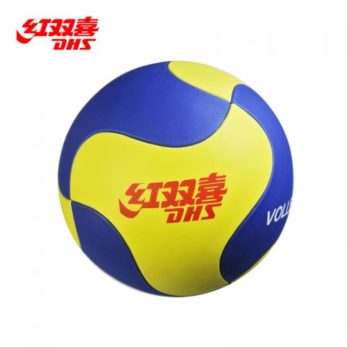 Ballon de volley - Ref 2009193