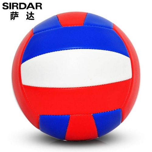 Ballon de volley SIRDAR - Ref 2009203