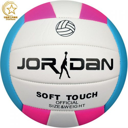 Ballon de volley - Ref 2009234