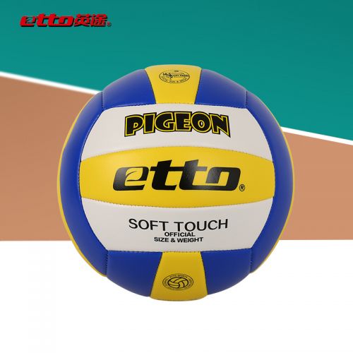Ballon de volley ETTO - Ref 2009239